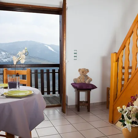 Azureva Club Appart hôtel Bussang